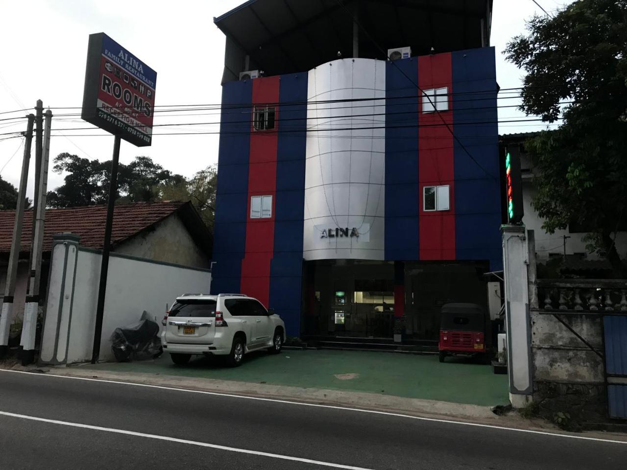 Alina Budget Hotel Кадувела Екстер'єр фото